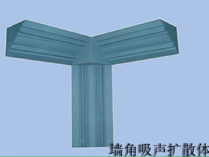 扩散体